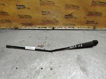 Щеткодержатель задний 73WOX1 Nissan Primera - Фото 1