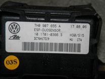 Блок управления ESP 2FG4I3 Volkswagen Touran купить с доставкой