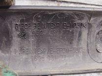 Молдинг крыла заднего правого 4CCU98 Peugeot 206 купить с доставкой