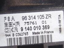 Блок управления печки/климат-контроля DN30MA Citroen Xsara Picasso - Фото 6