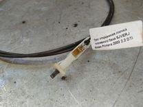 Трос открывания лючка топливного бака SJVERJ Nissan Primera купить с доставкой