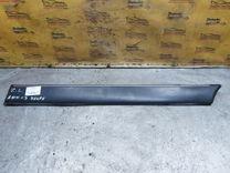 Молдинг двери задней левой IU9CS9 Audi 100 - Фото 2