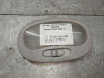 Фонарь салона (плафон) Q9ACES Daewoo Matiz