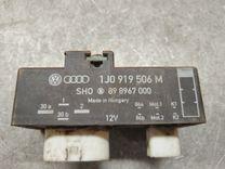 Блок управления вентилятором радиатора F5H67S Skoda Fabia купить с доставкой