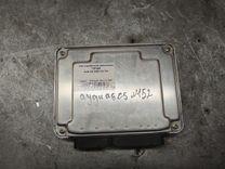Блок управления двигателем T4PG95 Audi A6 купить
