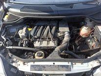Кронштейн двигателя 58R5NG Renault Scenic - Фото 2