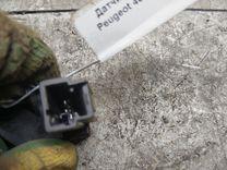 Датчик удара UUVAPX Peugeot 406 undefined