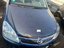 Фара правая IXFTWP Opel Astra купить с доставкой