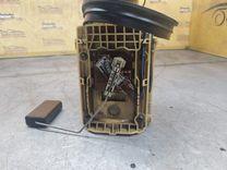 Колба в бак TTO5ZB Volkswagen Caddy купить на авторазборке