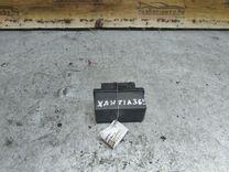 Реле бензонасоса SG400U Citroen Xantia - Фото 3