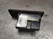 Пепельница H2XJY0 Rover 45 купить в магазине запчастей бу