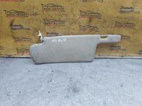 Козырек солнцезащитный CJGRY2 Audi 80 купить с доставкой