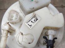 Колба в бак SVYW8W Toyota Aygo купить в магазине запчастей бу