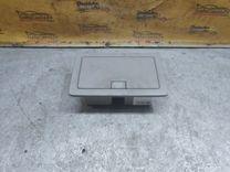 Очечник 141VZQ Opel Vectra