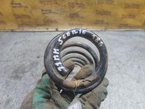 Пружина задняя V54B69 Renault Scenic купить в магазине запчастей бу