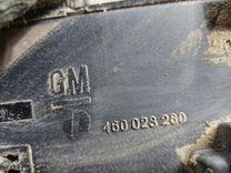 Блок предохранителей A05T9B Opel Vectra - Фото 6