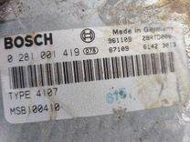 Блок управления двигателем DTHA99 Rover 600 купить в магазине запчастей бу