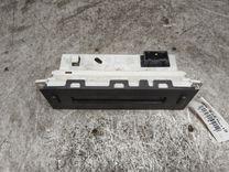 Часы JUU54Y Citroen Berlingo купить с доставкой