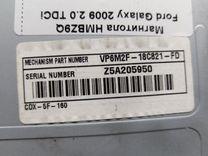 Магнитола HMBZ9Q Ford Galaxy купить