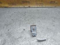 Ручка открытия лючка топливного бака 4YXLI2 Mitsubishi Grandis купить с доставкой