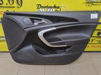 Обшивка дверей (комплект) LG4O5H Opel Insignia купить с доставкой. Огромный выбор салонов. У нас есть практически все.