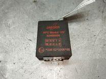 Блок согласования фаркопа 1T1EV1 BMW 5 E39