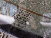 Стекло заднее IVMMYX Rover 400 купить с доставкой