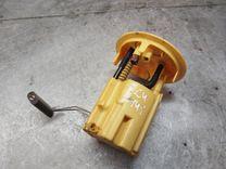 Колба в бак OJVYLY Citroen C4 купить с доставкой