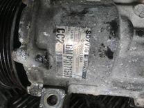 Компрессор кондиционера CF96B5 Opel Signum купить с доставкой