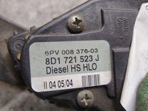 Педаль газа 2Q7USG Volkswagen Passat купить в магазине запчастей бу