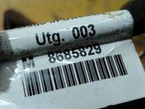 Прицепное устройство (фаркоп) RY49FX Volvo V50 - Фото 8