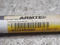 Амортизатор крышки багажника (3-5 двери) GCWCON Renault Scenic - Фото 5