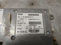 Блок управления телефоном O680Y8 BMW X5 E53 купить в магазине запчастей бу