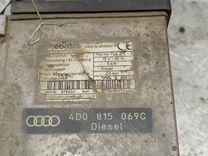 Автономный отопитель 8YNZCU Audi A8 купить с доставкой. Огромный выбор запчастей и марок авто. У нас есть практически все.
