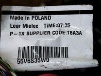 Проводка салона 9WF8O4 Volvo V50 - Фото 9