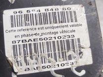 Блок ABS 17A406 купить с доставкой