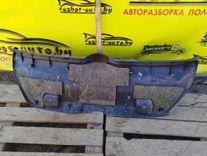 Обшивка крышки багажника 7AAF6G Peugeot 307 купить с доставкой