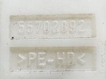 Бачок омывателя XOUON2 Opel Corsa - Фото 8