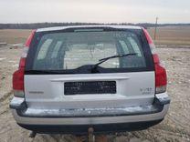 Усилитель бампера заднего D09GK4 Volvo V70