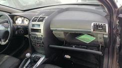 Кожух рулевой колонки 05H9GL Peugeot 407 купить