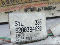 Проводка двери передней левой VWS7LH Renault Scenic - Фото 7