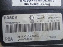 Блок управления парктрониками QE8N1L Citroen C5 - Фото 3