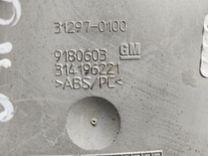 Очечник 141VZQ Opel Vectra купить в магазине запчастей бу