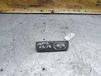 Фонарь салона (плафон) Z4SJAT Citroen Xantia