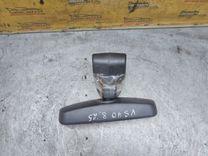 Зеркало салона 8QTQY3 Volvo S40 купить с доставкой. Огромный выбор салонов. У нас есть практически все.