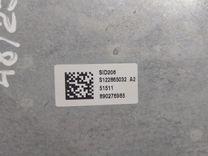 Блок управления двигателем OS2T3Y Ford Galaxy купить на авторазборке