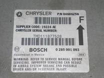 Блок AirBag PSGNCV Chrysler Voyager купить с доставкой