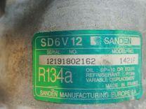 Компрессор кондиционера O59P1Z Citroen Xsara Picasso - Фото 6