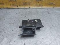 Пепельница QV6CTE Audi A4 купить