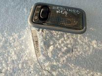 Фонарь салона (плафон) H287X6 Citroen Berlingo